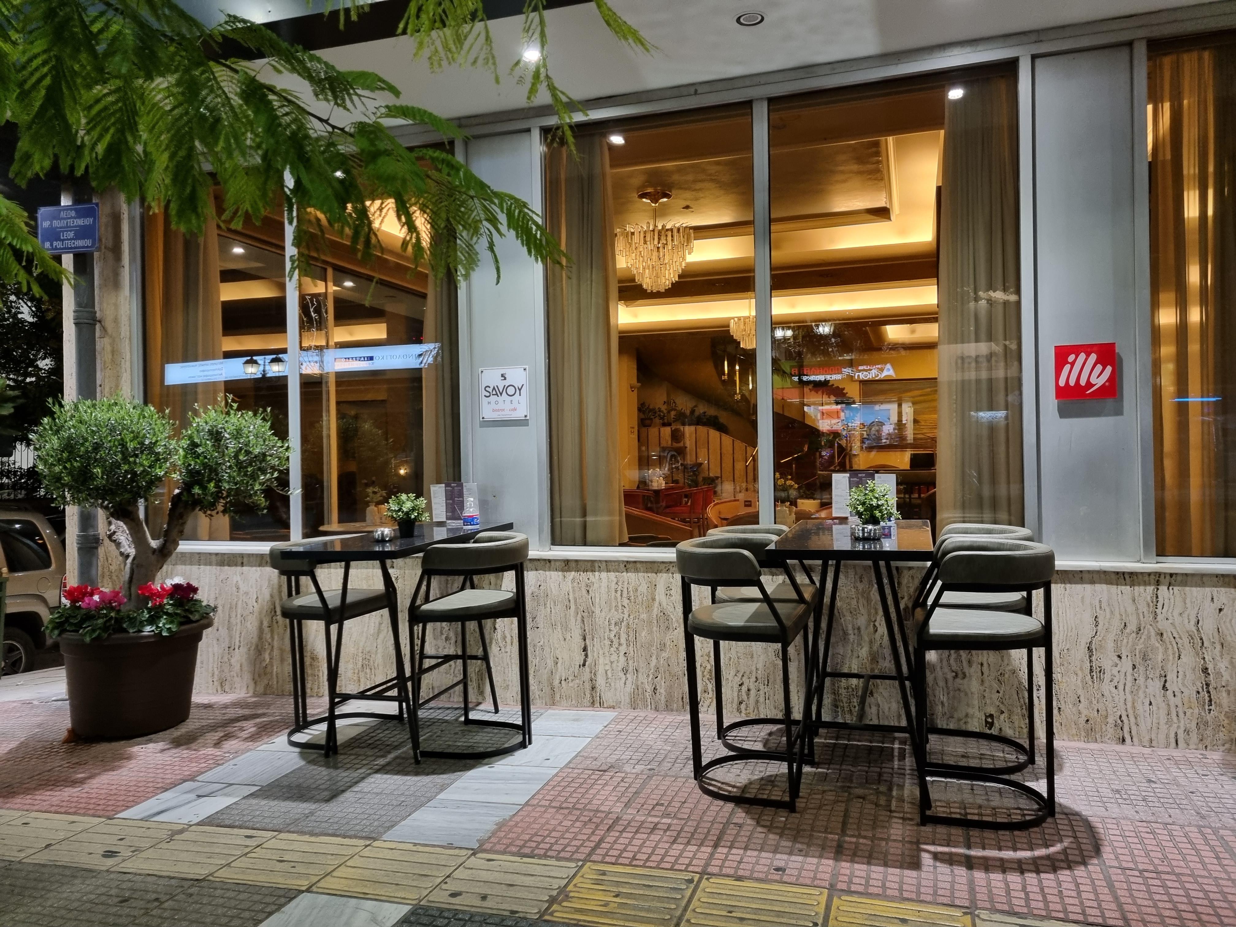 Savoy Hotel Pireu
